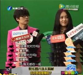 枫丹兄妹爆料视频大全,揭秘幕后故事与精彩瞬间 第2张 枫丹兄妹爆料视频大全,揭秘幕后故事与精彩瞬间 第2张