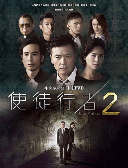 谜证电影 在线观看,在线观看，揭秘悬疑世界  第3张