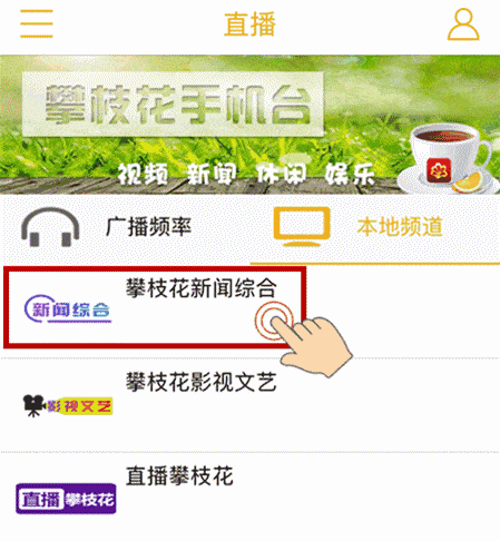 今日关注直播爆料,今日热点事件深度剖析  第2张
