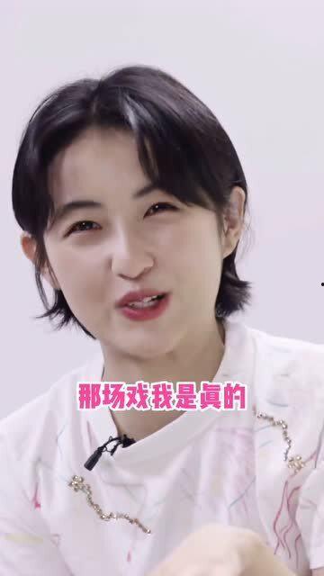 吃瓜娱乐张子枫,吃瓜娱乐背后的实力派小花  第2张